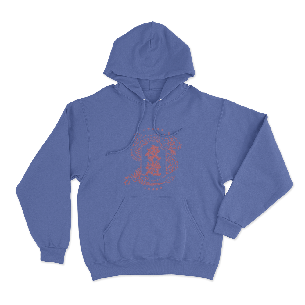 夜遊 Dragon Unisex Hoodie Blue 夜遊 Dragon Unisex Hoodie Blue
