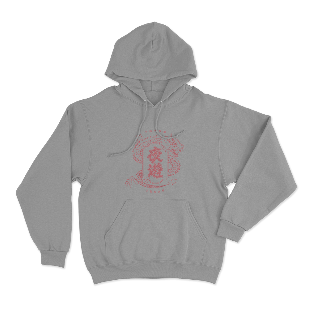 夜遊 Dragon Unisex Hoodie Grey 夜遊 Dragon Unisex Hoodie Grey