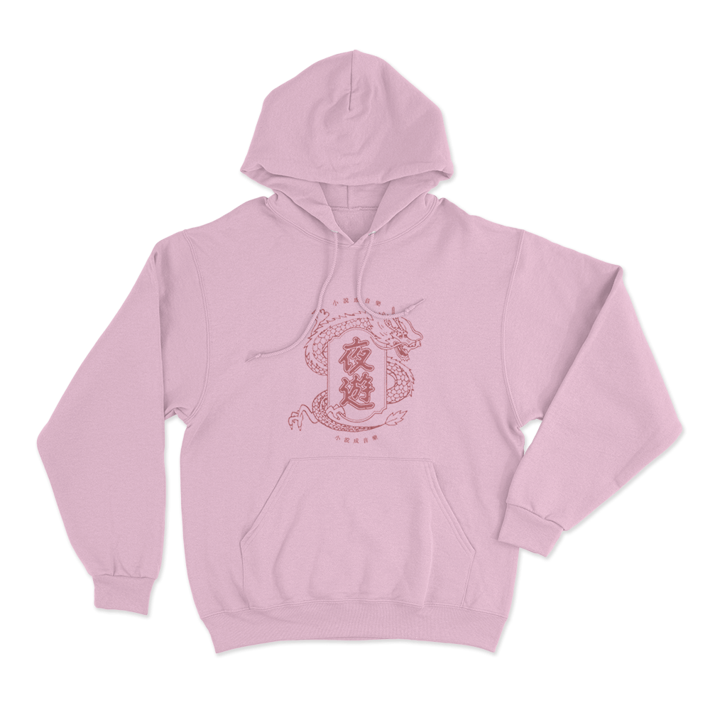 夜遊 Dragon Unisex Hoodie Pink 夜遊 Dragon Unisex Hoodie Pink