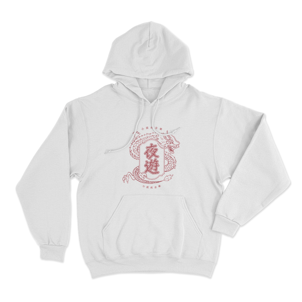 夜遊 Dragon Unisex Hoodie White 夜遊 Dragon Unisex Hoodie White