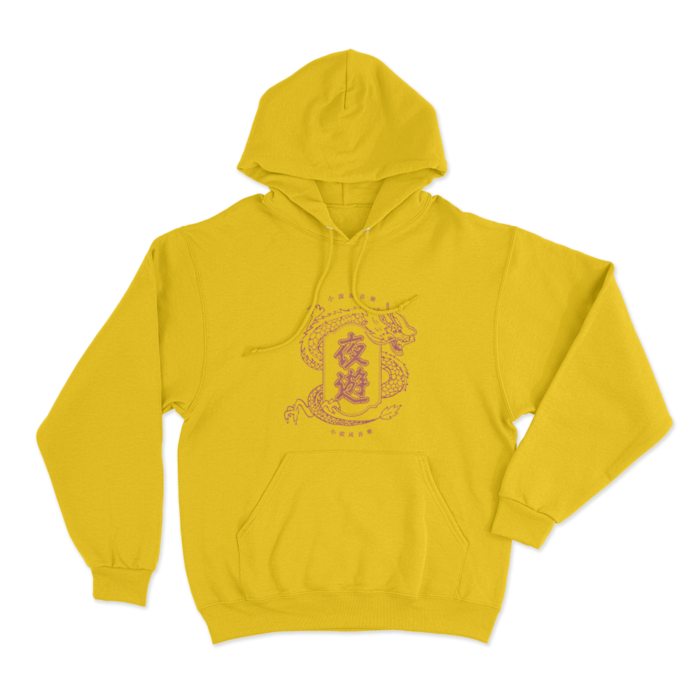 夜遊 Dragon Unisex Hoodie Yellow 夜遊 Dragon Unisex Hoodie Yellow